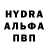 Первитин пудра Helix 009