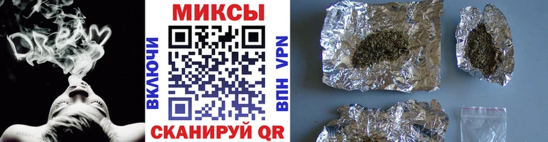 Бутират 1.4BDO  дарк нет состав  Кудымкар 