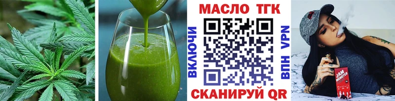 МЕГА ссылка Кудымкар Cannafood марихуана