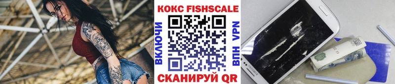 КОКАИН Эквадор  KRAKEN маркетплейс  Кудымкар 