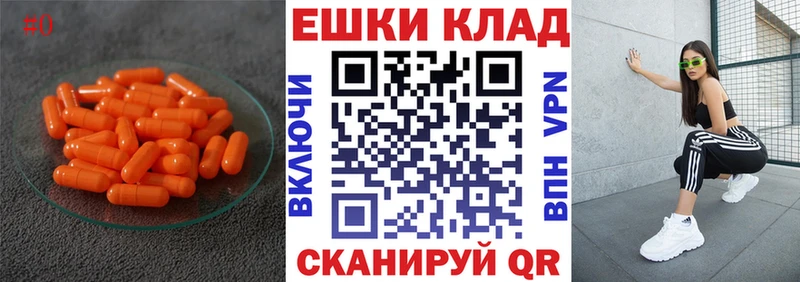 даркнет сайт  Кудымкар  Экстази ешки 