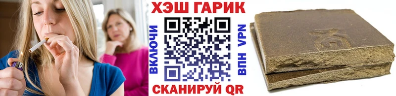 Гашиш Изолятор  наркотики  Кудымкар 