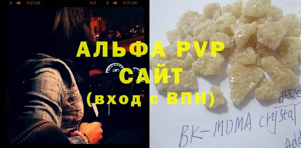 круглые Баксан