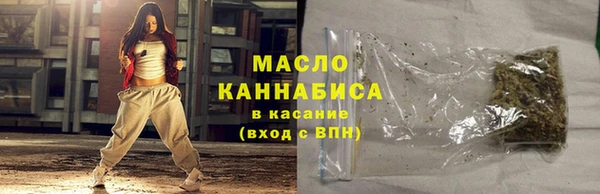 MDMA Premium VHQ Приозерск