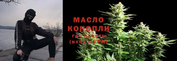 кокаин Балабаново