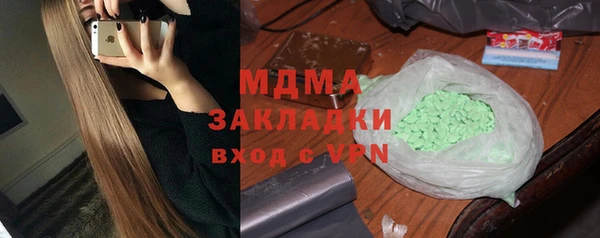 круглые Баксан