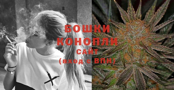 кокаин Балабаново