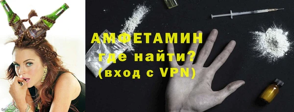 бошки Балахна