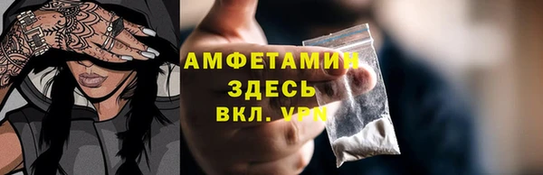 круглые Баксан