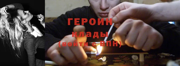 бошки Балахна
