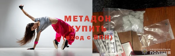 бошки Балахна
