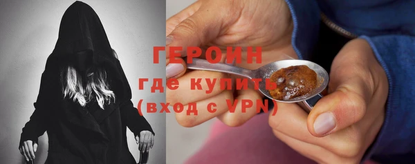 бошки Балахна