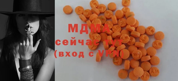 круглые Баксан
