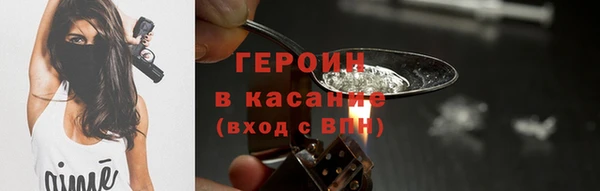 круглые Баксан