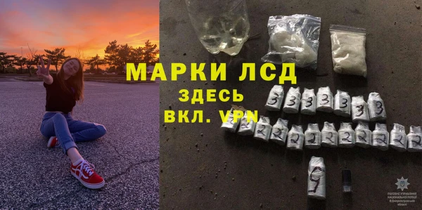 бошки Балахна