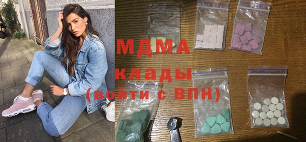 круглые Баксан