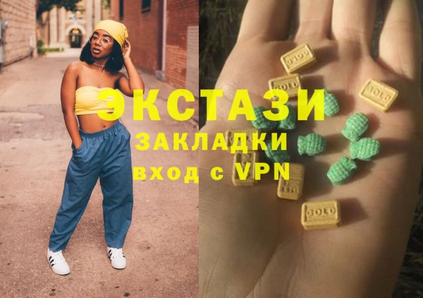 круглые Баксан