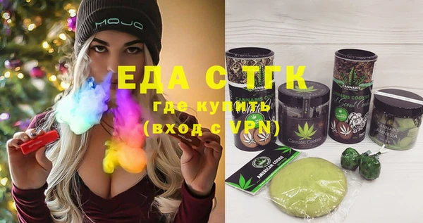 круглые Баксан