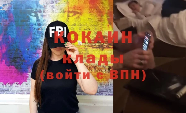 круглые Баксан