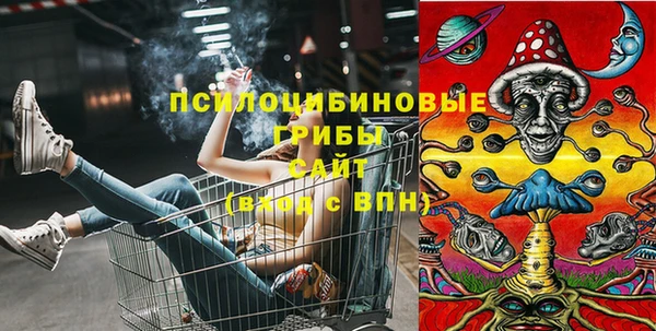 круглые Баксан