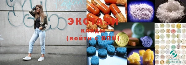 круглые Баксан