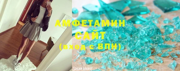 круглые Баксан