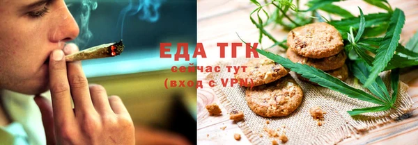 кокаин Балабаново