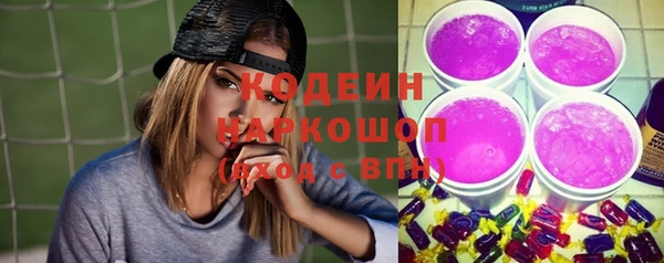 бошки Балахна