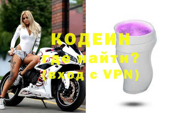 круглые Баксан
