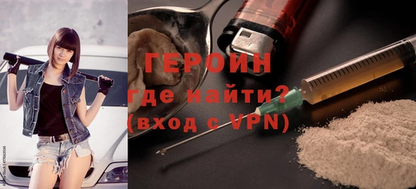 бошки Балахна