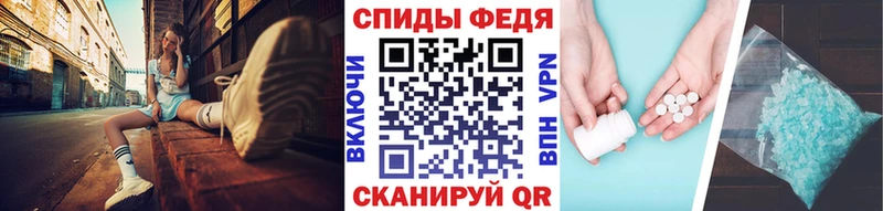 ОМГ ОМГ ТОР  сайты даркнета как зайти  Первитин Декстрометамфетамин 99.9%  Кудымкар 