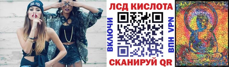 ОМГ ОМГ сайт  Кудымкар  Марки 25I-NBOMe 1500мкг 